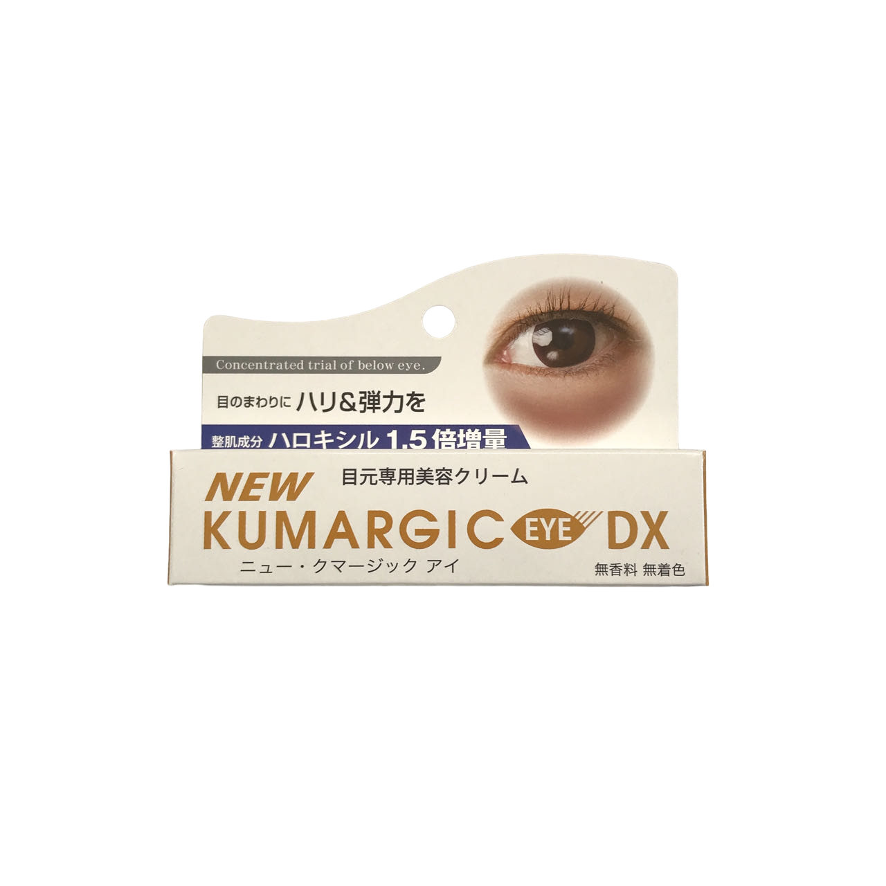 새로운 Kmagick Eye DX Haloxyl 1.5 배는 20g 증가했습니다