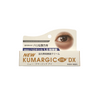New Kumargic Eye DX Haloxyl 1.5 times more effective 20g