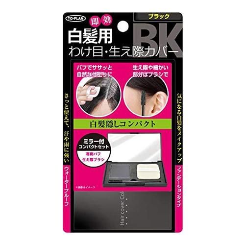 Toprun Hair Hair Hair Curgling 1 Compact Black