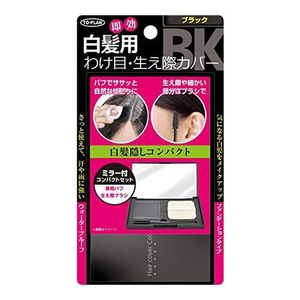 Toplan Grey Hair Concealing Compact Black 1 piece