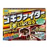 Fumakilla 蟑螂克星专业版 12 片装