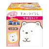 放鬆暖暖包 角落小夥伴 手握型 溫熱蒸氣舒緩 1入（白熊）