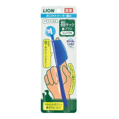 LION商事 PETKISS 指套牙刷 小型 犬貓用 1支裝
