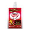 リポビタンゼリーＳｐｏｒｔｓ（スポーツ） マスカット味 180g