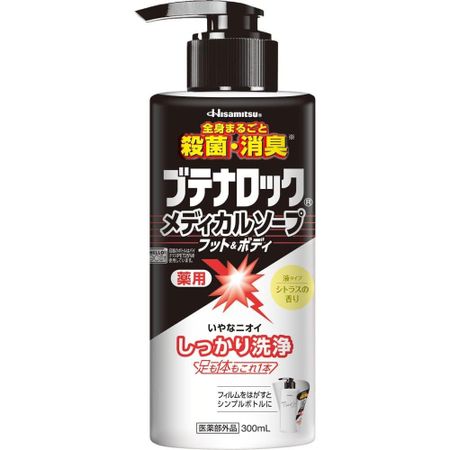 부테나록 메디컬 솝 풋&바디 300mL