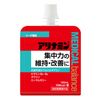 アリナミンメディカルバランス ソーダ風味 100mL