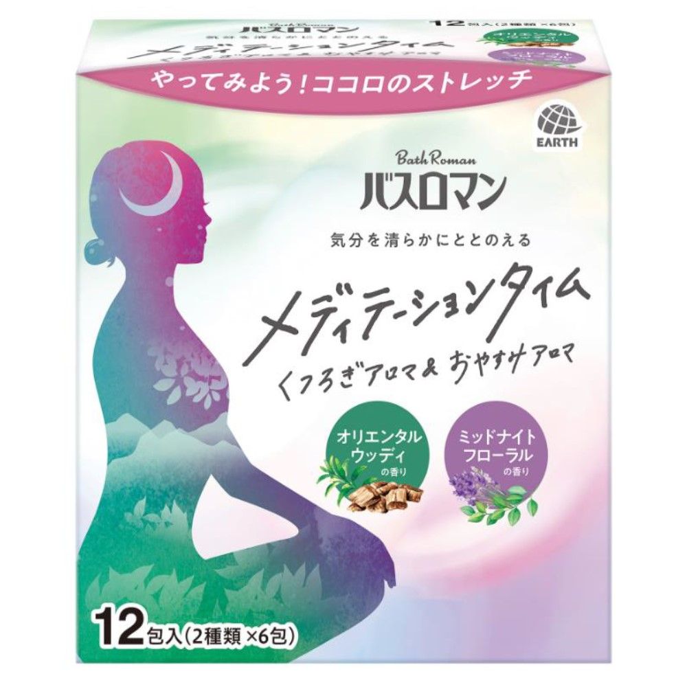 バスロマン メディテーションタイム くつろぎアロマ&おやすみアロマ 30g×12包