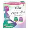 Bath Romance Meditation Time Relaxation Aroma & Sleep Aroma 30g x 12 sachets