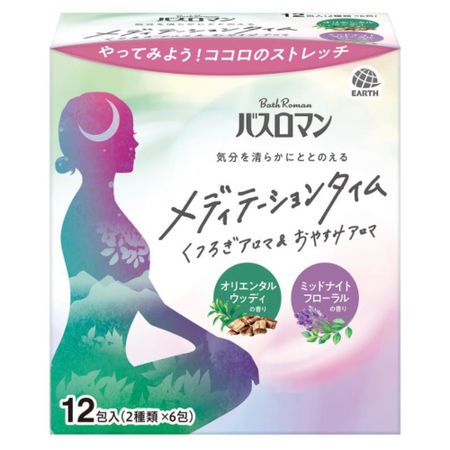 Bath Romance Meditation Time Relaxation Aroma & Sleep Aroma 30g x 12 sachets