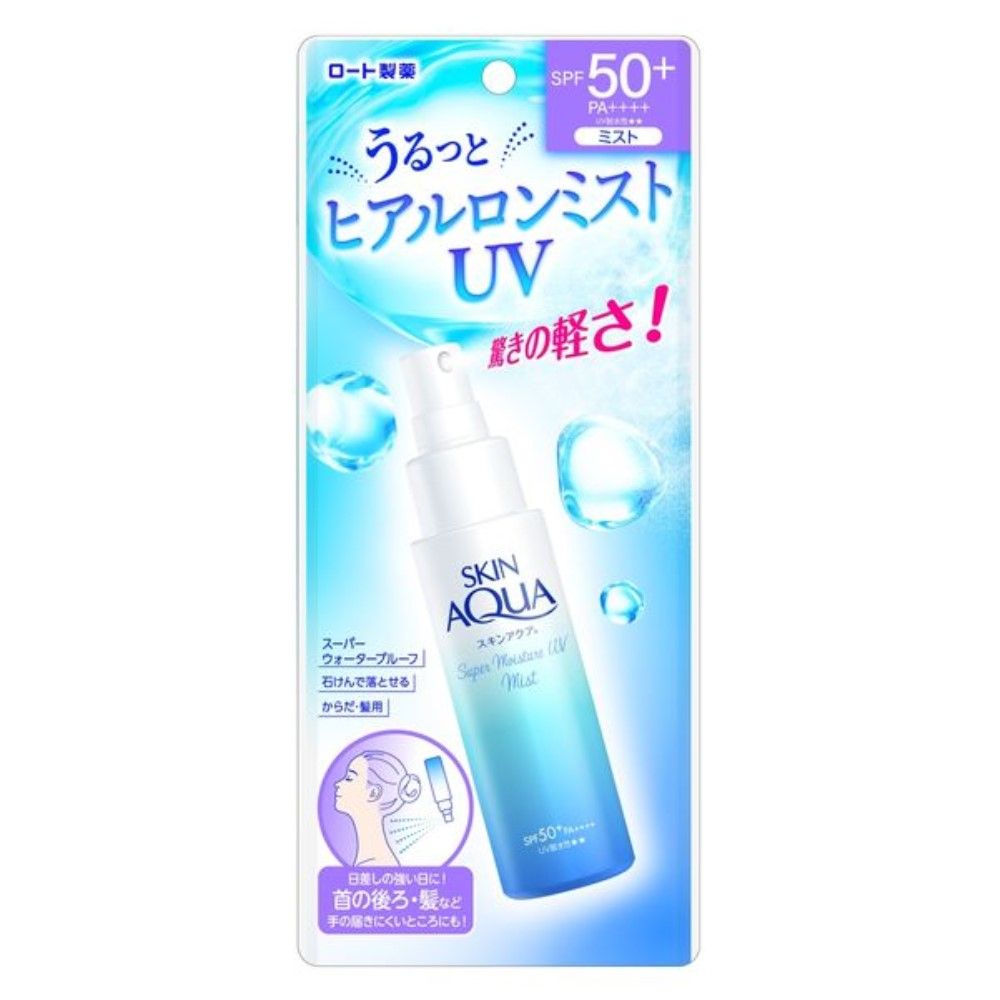 Skin Aqua Super Moisture UV Mist 60ml