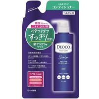 https://image.dokodemo.world/catalog-skus/9049668/56fa3627899cd8c34020b8bb7f59eede.jpg