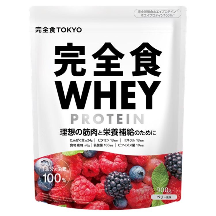 完整的东京完整食品乳清蛋白浆果味900克