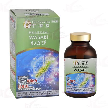 Jinshundo Functional WASABI 180 tablets