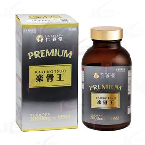 仁春堂 PREMIUM楽骨王 720粒