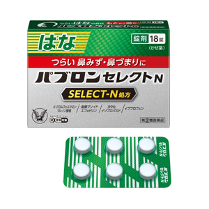 [지정된 두 번째 클래스 약물] Taisho Pharmaceutical Pavlon Select n 18 정제