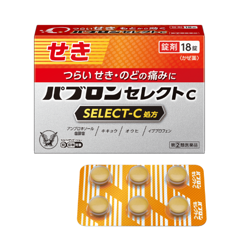 【指定第2類医薬品】大正製薬 パブロンセレクトC 18錠