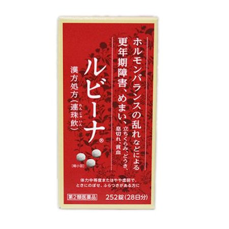 [Limited quantity price] [Class 2 drug] Rubina 252 tablets