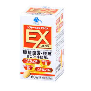 【第3類医薬品】くらしリズムメディカル　レグトールEXアルファ　60錠