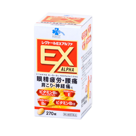 【수량 한정 가격】【제3류 의약품】생활 리듬 메디컬 레그톨 EX 알파 270정