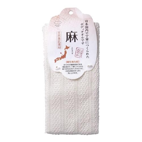 Mana hemp towel body towel B396 1 piece