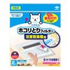 フィルたん パッと貼るだけホコリとりフィルター 浴室乾燥機用 2枚入