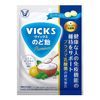 빅스(VICKS) 프리미엄 목캔디 플라즈마 유산균 39g