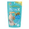 ハイペット かじるオモチャ カジリカＸ 15個入