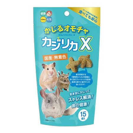 ハイペット かじるオモチャ カジリカX 15個入