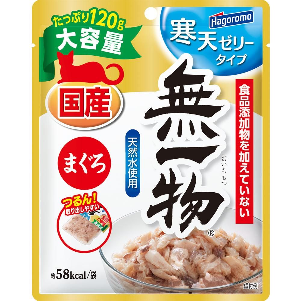 無一物パウチ寒天ゼリーまぐろ 120g