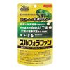 伊藤汉方制药株式会社 牡蛎姜黄芩萝卜硫素 60 片（20 天用量）