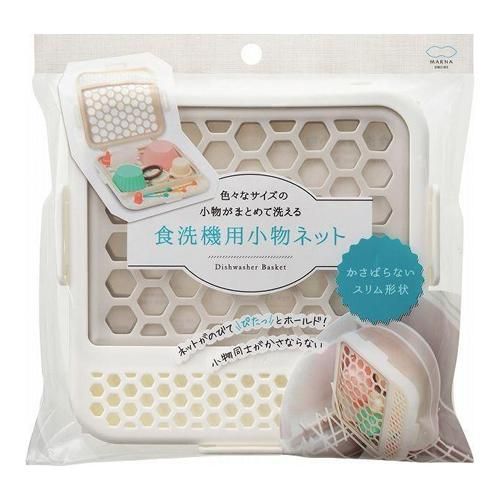 Manner dishwasher accessories Net White K693W 1 piece