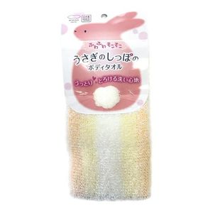 マーナ うさぎのしっぽのボディタオル 1枚入 (イエロー)