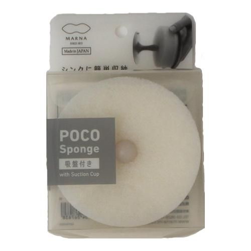 POCO (Poko) Kitchen Sponge K676 1 piece (white)