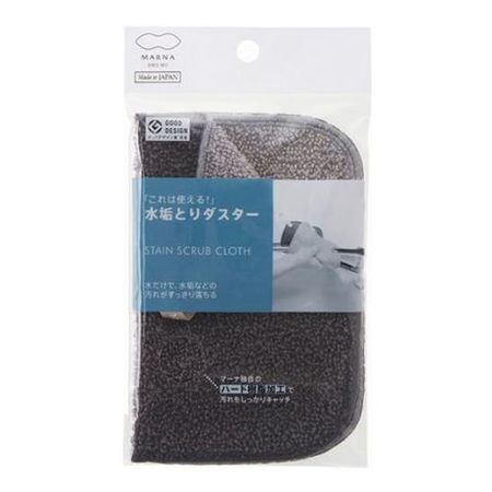 MYRNA This is useful Limescale Remover Duster W193 1 piece (Gray)
