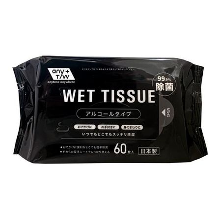 Showa Paper 99.9% Antibacterial Wet Wipes, Pack of 60