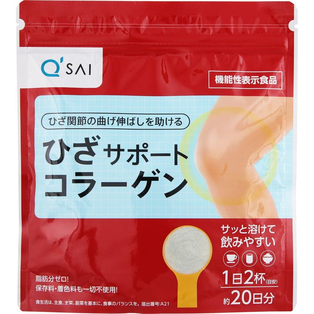 Lee support collagen 100g