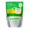 유스킨 시소라 로션 170mL (리필 파우치)