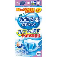 https://image.dokodemo.world/catalog-skus/9049774/3f0e333128d160d9f7750099ed449440.jpg