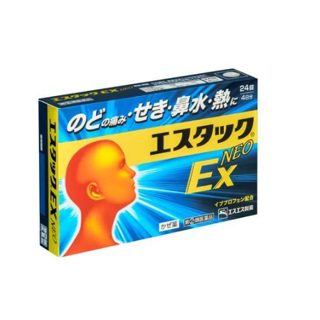 [指定第2类医药品] Estac EX Neo 24片