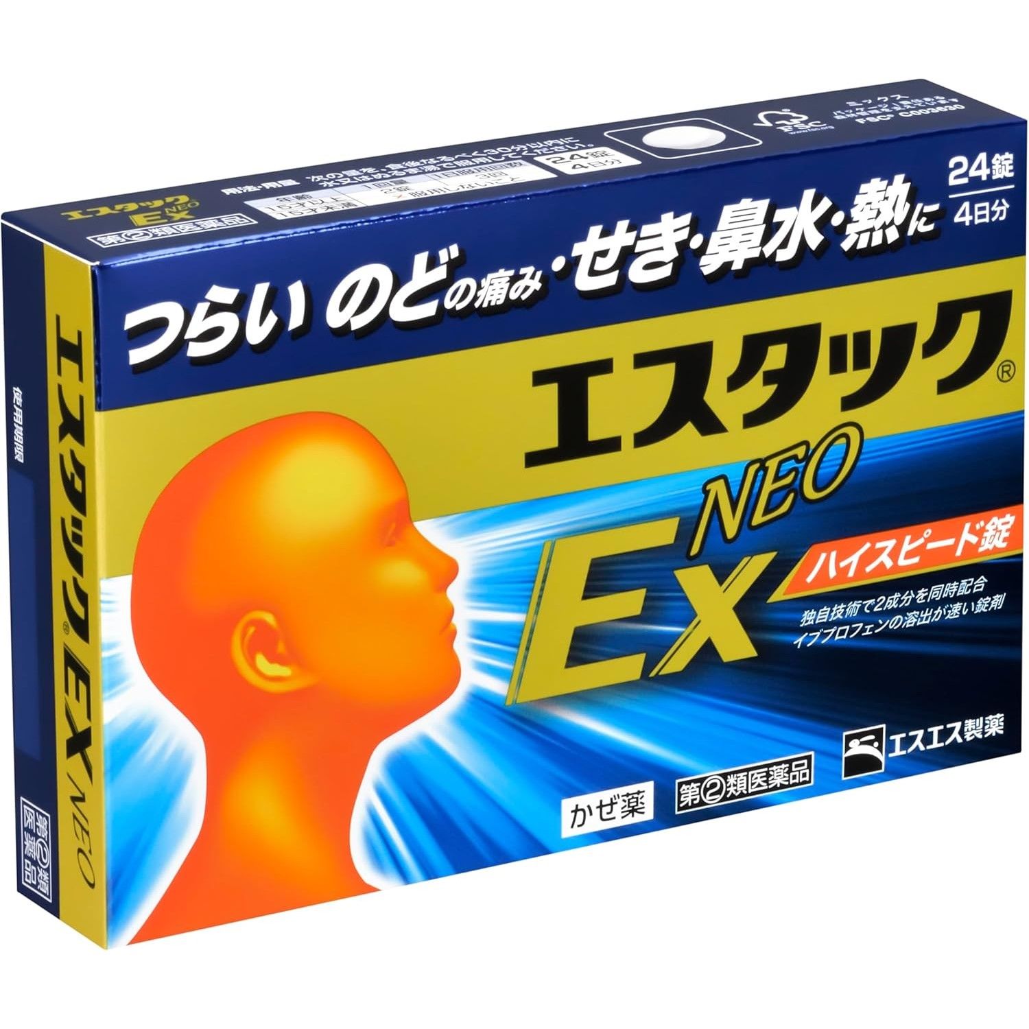 【指定第2類医薬品】エスタックEXネオ 24錠