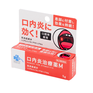 【指定第2類醫藥品】Kurashi-Rhythm 口內炎治療藥M 5g