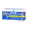 【指定第2類医薬品】くらしリズム メディカル 鼻炎薬TX (96錠)
