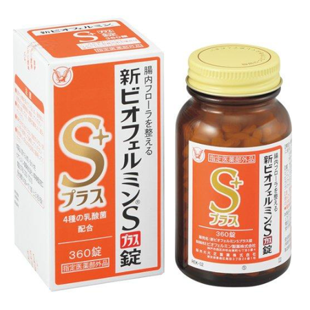 全新 Biofermin S Plus 片剂 360 片
