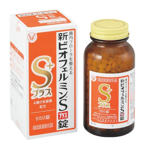 신 비오페르민 S 플러스 정 550정