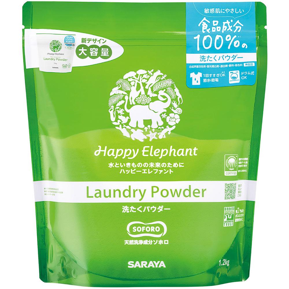 SARAYA Happy Elephant 洗衣粉 1.2kg
