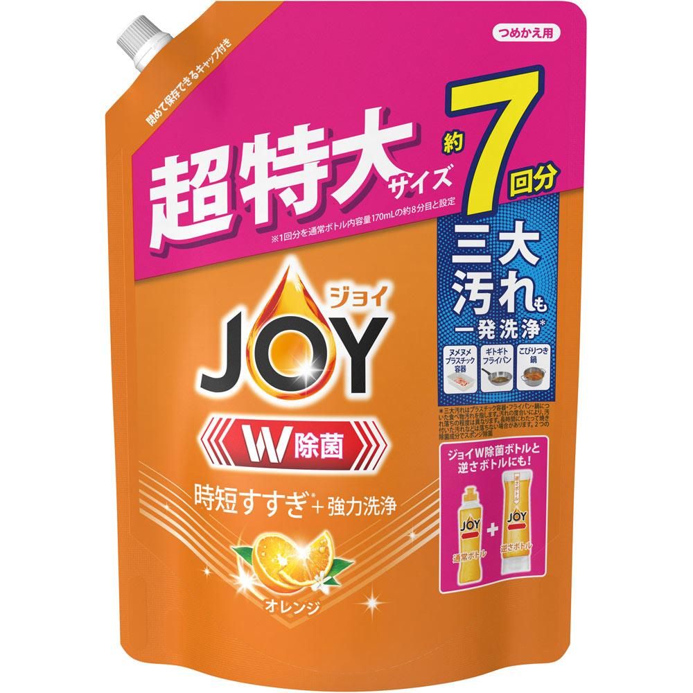 ジョイ Ｗ除菌 食器用洗剤 オレンジ 詰め替え 910mL