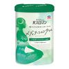 巴斯罗迈冥想时光圣木香氛粉 540g