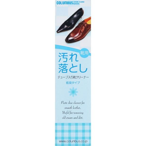 콜럼버스 베이직 튜브형 구두 클리너 가죽 전용 오염 제거제 50g
