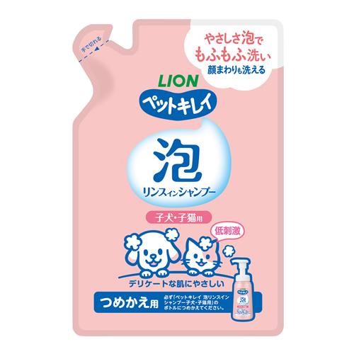 LION商事 Pet Kirei 幼犬和小貓用泡沫沖洗洗髮精 180mL（補充裝）