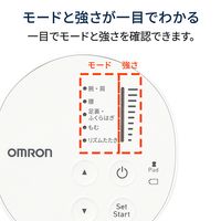 오므론(OMRON) 저주파 자극기 HV-F013-W